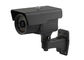 Черное движение активировало камеры CCTV камеры IP 1080P 3,0 Megapixel напольные